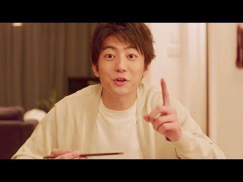 伊藤健太郎が従姉のお姉さんにおねだり/マルハニチロ 横浜あんかけラーメン/五目シュウマイCM