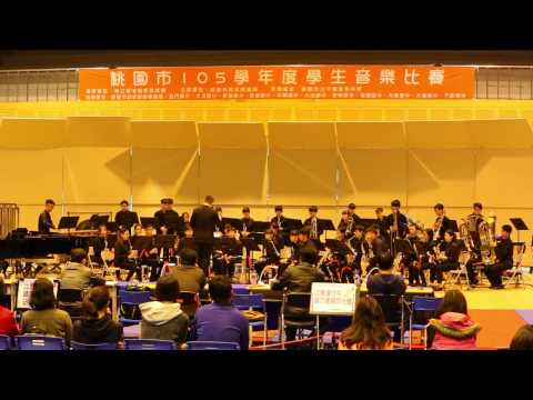 桃園市105學年度學生音樂比賽(楊梅高中自選曲) - YouTube