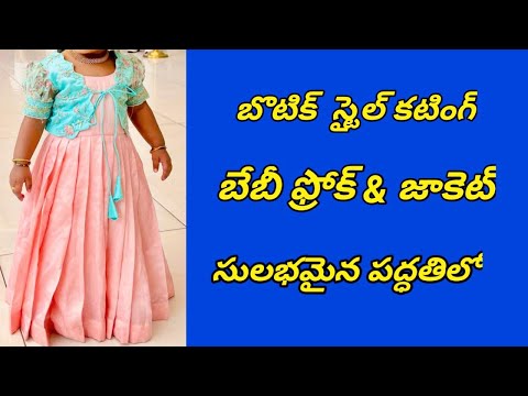 బాడీ కొలతలతో//girls long frock&jacket//అందమైన ఫ్రొక్ సులభమైన పద్దతిలో