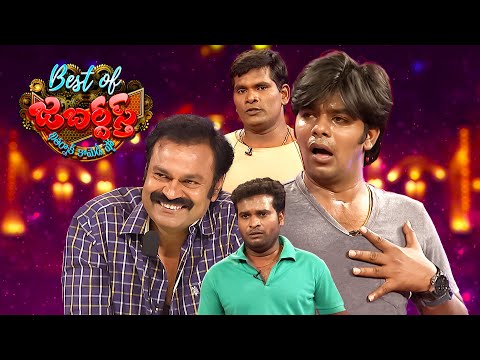 Best of Jabardasth| Sudigali Sudheer &Chammak Chandra Skits|5th September 2024 |Rashmi |Full Episode