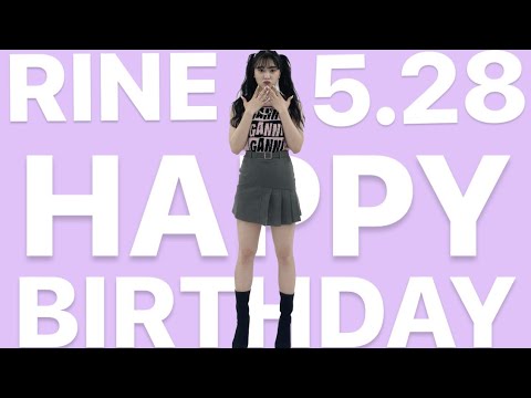 21th HAPPY BIRTHDAY KITA♡BEAUTY live stream