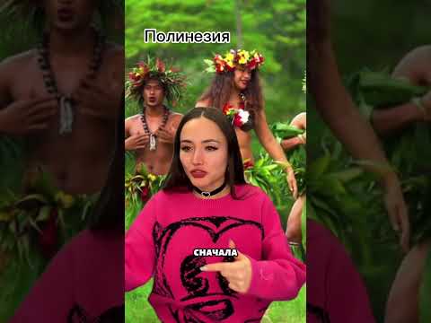 Нам надо такую традицию ?😅