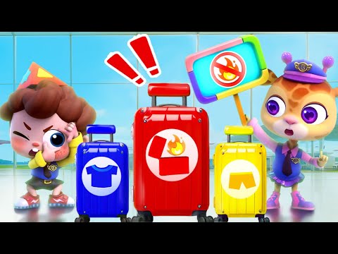 ها نحن ذاهبون لفحص الأمان | اغاني اطفال | بيبي باص | BabyBus
