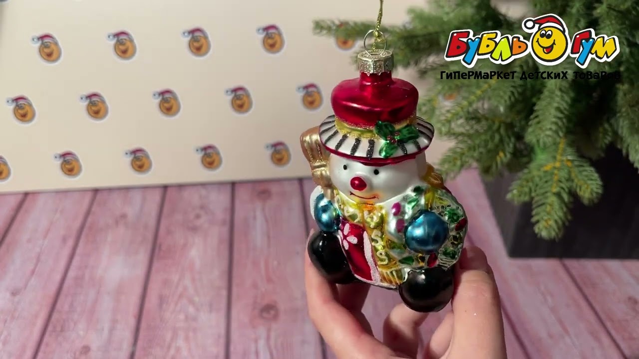 Украшение елочное Снеговик стеклянный 12,5см - видео