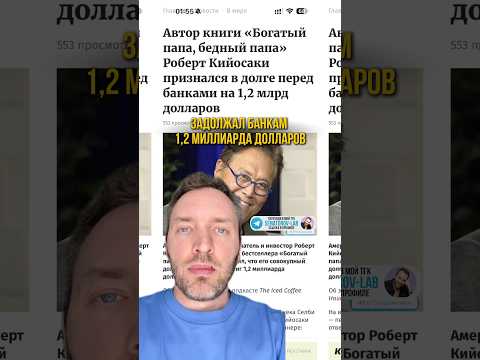 Вот как детали меняют дело