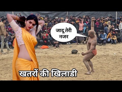 बाबा लाड़ी से भी तेज़ है ये तो बाबा लाड़ी का बड़ा भाई new kusti video