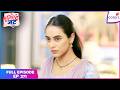 Tuu Juliet Jatt Di   Full Episode - 271  Nimrat's Wedding Post Sparks Chaos  Colors TV