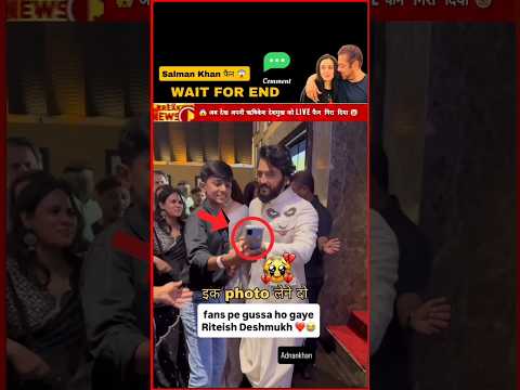 salman khan special whatsapp status video #shortvideos #song #ytshorts