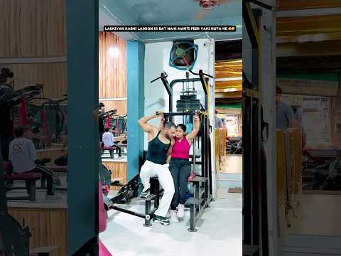 Ladkiyan kabhi baat nahi manti 😯🫵 #viralvideo #funny #yutubeshorts  #reactionvideo