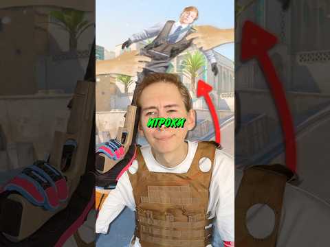 💀 ПОЧЕМУ ДАЖЕ ПРО ИГРОКИ НЕ МОГУТ НИЧЕГО СДЕЛАТЬ? ПРО БЕССИЛЬНЫ