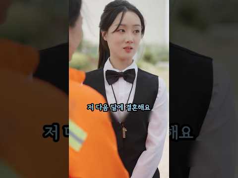 20년만에 찾은 딸앞에 힘없는 청소부로 나타나는데