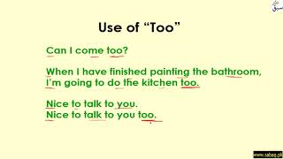 Use of 'too'