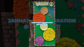 Divya Jyot Janmashtami Celebration 🌸🪈