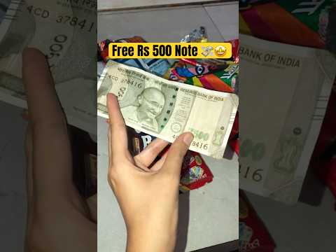 Rs500 ka note nikla Chips ke packet mai se 😱💸 #shorts #ytshorts #minivlog #cash #chips #viral