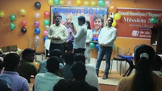 IAS Ranjit Sir Students Se Baat Karte Huye Teacher's Day Ke Mauke Par