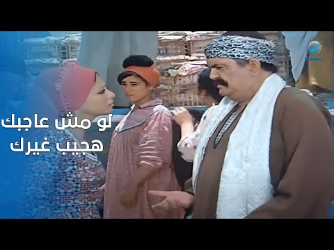 نعمة عرفت تاخد حقها من التاجر وباعت العنب كله بفلوس حلوة أوي