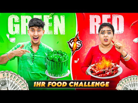 1hr Red ❤️VS 💚Green Colour food challenge 🤜🏻🤛🏻কে জিতলো 10,000 টাকা 🤑