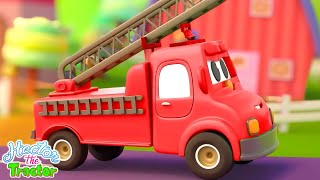 Пожарная машина и друзья 🚒🎶 | Весёлые песенки для малышей