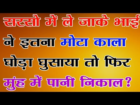 Suvichar | An Emotional Heart Touching Story | Motivational Story | Moral Story Hindi Sacchi Kahani