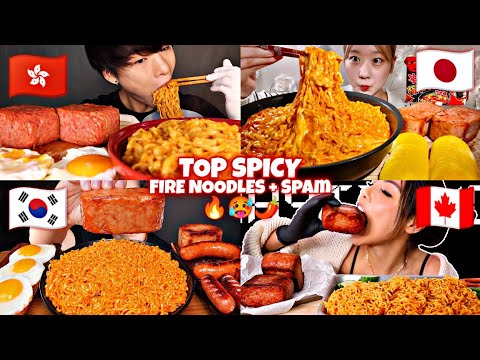 Mukbangers From Different Countries Try SPICY FIRE NOODLES + SPAM Mukbang🔥🥵🌶️