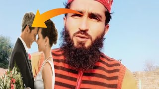 Mohabbat Ka Amal