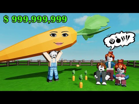 ROBE LA FRUTA MAS CARA Y ME VOLVI MILLONARIO - GROWN A GARDEN (ROBLOX)