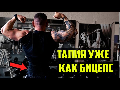 Димон вернулся и набрал 4кг, пожал новый рекорд и перегнал Игоря по весу - Игорь засушил талию до 74