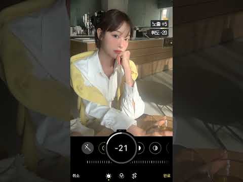 죽은 사진도 살려내는 색보정법 (옛날 아이폰 갬성)
