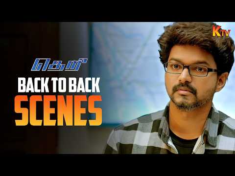 Theri Movie Back to Back Scenes | Vijay | Samantha Ruth | Atlee | KTV