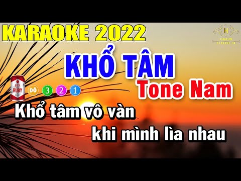 Khổ Tâm Karaoke Tone Nam Nhạc Sống | Trọng Hiếu