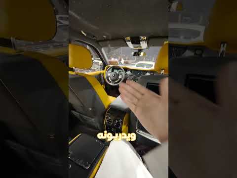 Rolls Royce Facts $2,000,000 معلومات اذا شريت روز رايز بسعر