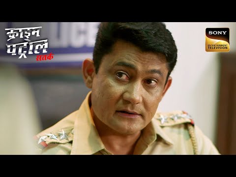 Inter-Faith Love Story आबाद करने के लिए रचा गया Dramatic षड्यंत्र | Crime Patrol | Inspector Series