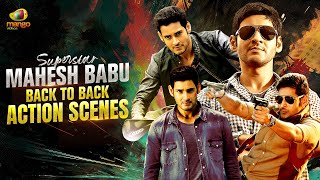Mahesh Babu Back To Back Action Scenes | Latest Action Movies 2025 | Kannada Dubbed | Mango Videos