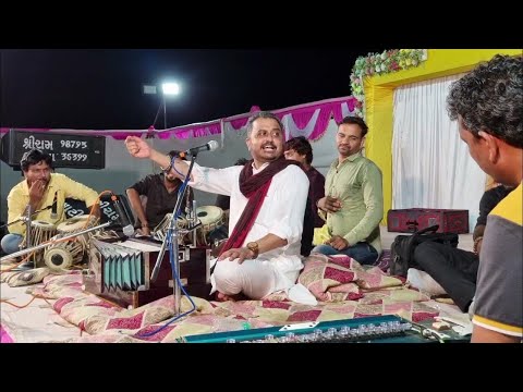 Devraj Gadhvi LIVE : શ્રી સોનલ માં જન્મ શતાબ્દી મહોત્સવ | ભવ્ય લોકડાયરો | Sonalbij Kaneri 2024