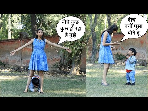 Prank में नीचे घुसा टिंगु | Chota Chetan