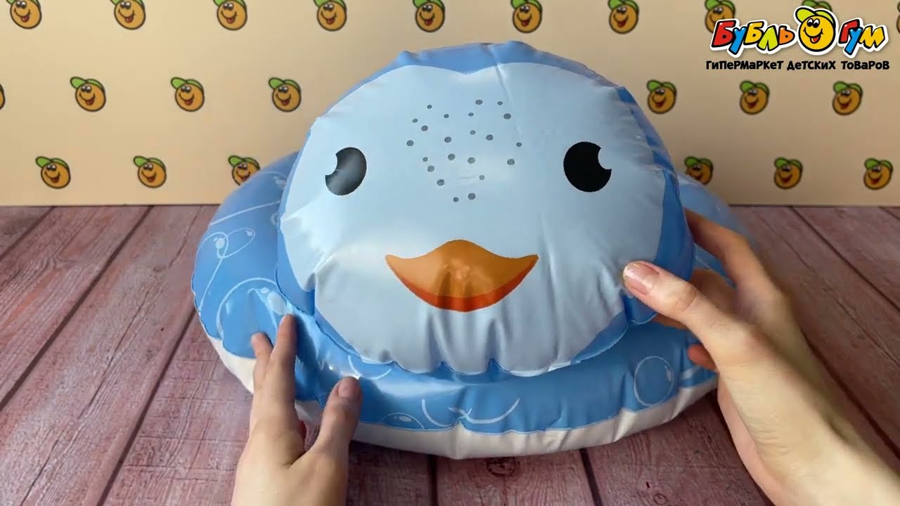 Круг надувной Bestway Друзья в ассортименте  - видео