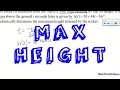 Finding Maximum Height in Quadratic Functions