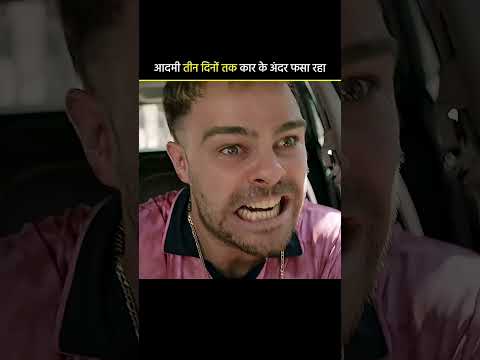 #amirkhanvoice