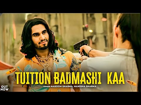 Tuition Badmashi Kaa | Hemant Faujdar, Kiran, Masoom Sharma, Manisha Sharma, Mukesh Jaji, Aman Jaji