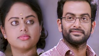 Sir பார்க்க அழகா இல்லையா? | Tamil Movie comedy Scene#funny#comedy#shortsfeeds#yt#ytshorts