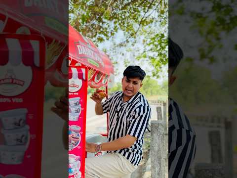 Wait for twist😂🤣#trending #comedy #kdboys #funny #shorts #icecream #comedyvideo #funny video y