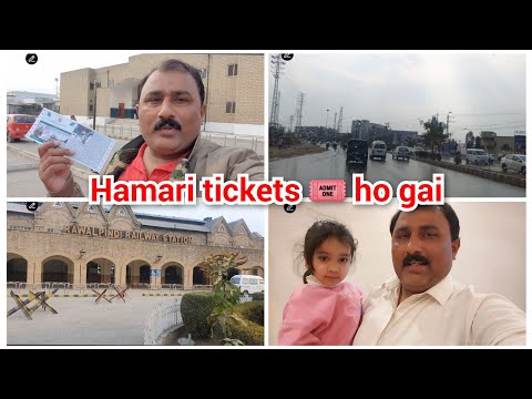 Hamari tickets 🎟 ho gai/Islamabad min kafi time baad barish/mein khn ja rha hon/mustafa sajid vlogs