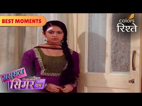 Roli is grateful of Siddhant | Sasural Simar Ka | Colors Rishtey