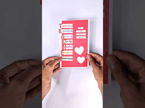Just Try This Teacher's Day Card