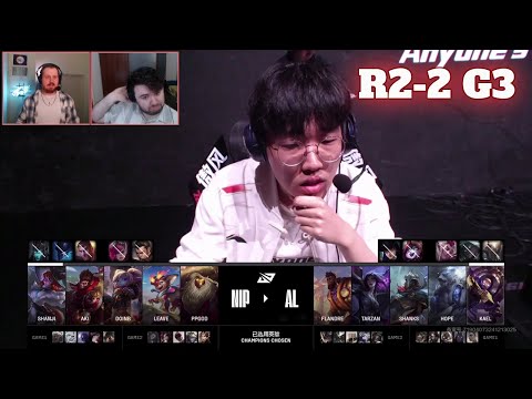 NIP vs AL - Game 3 | Round 2 S15 LPL Winter Playoffs 2025 | Ninjas in Pyjamas vs Anyone's Legend G3