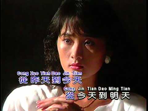 日光機場 (龍聖)