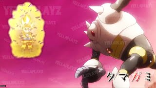 Dragon Ball Daima Episode 7 Goku FINDS THE Tamagami