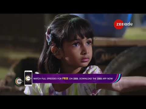 Sandhya Ragini | Ep - 391 | Best Scene | Dec 18 2024 | Zee Sarthak