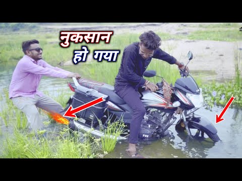 Bike in Danger | 65,000 का नुकसान हो गया | Bike Experiment: like MR.INDIAN HACKER | Bike in River