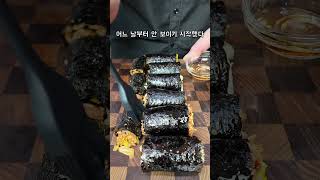 편의점 알바를 하다가 장례식에 초대받았다